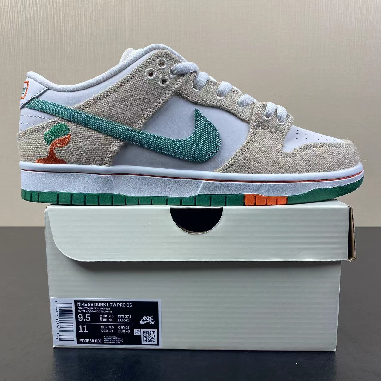NIKE SB DUNK LOW JARRITOS