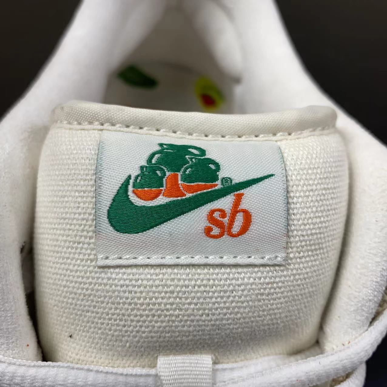 NIKE SB DUNK LOW JARRITOS