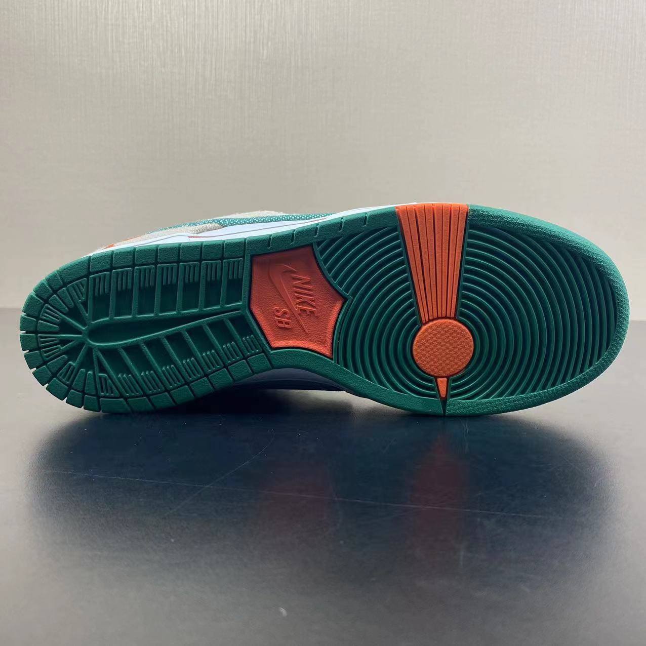 NIKE SB DUNK LOW JARRITOS